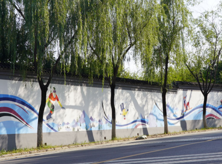 沈陽廣告設計這面文化墻為冬奧城增色！
